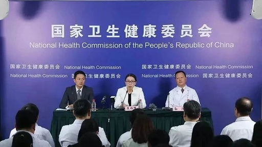 卫健委开会,基层医疗工作有大变化!