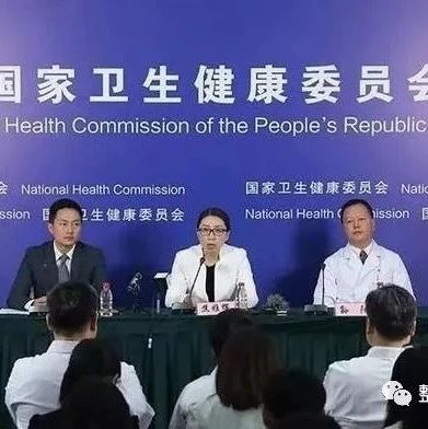 卫健委:院外处方将开放,特医市场迎来大机遇!