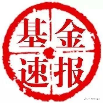 国自然生物及医学领域基金32年盘点,曹雪涛以2.44亿位居榜首,韩斌以2亿紧随其后