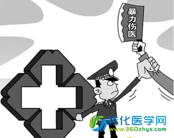 医声|如何让港大深圳医院医暴妈妈住手