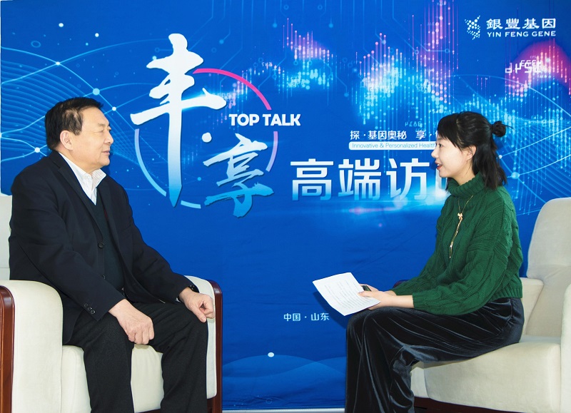 【银丰咖秀厅】访淄博昌国医院许新升院长|癫痫治疗领域的现状