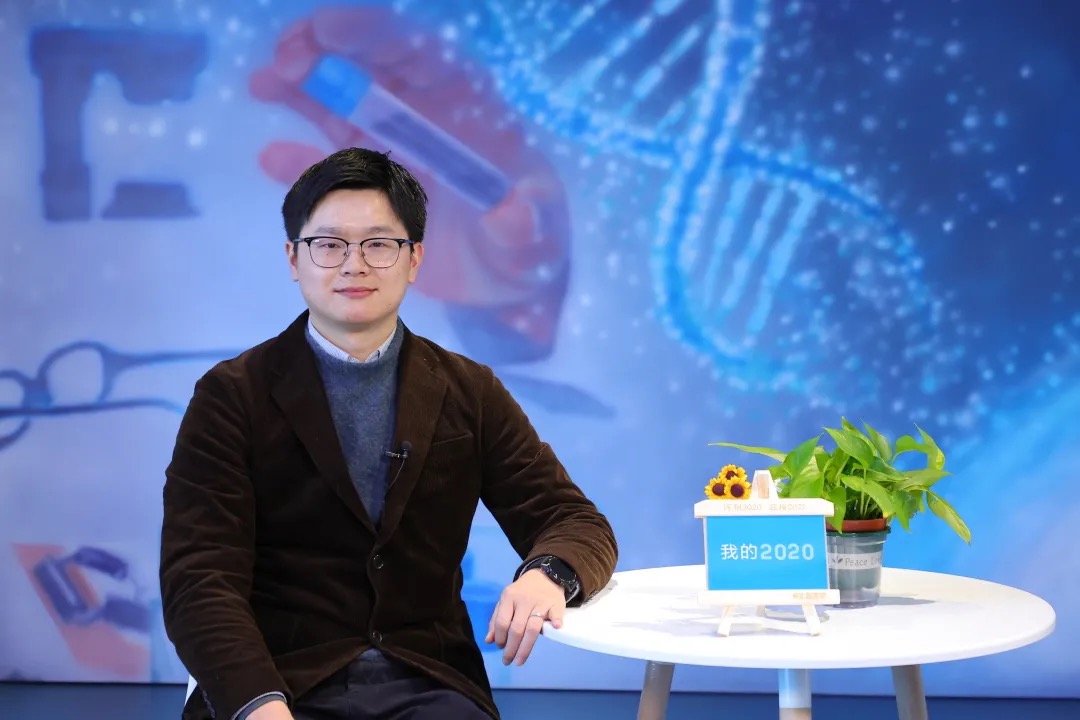 【我的2020】中科院神经科学研究所周昌阳青年研究员：拥抱变化，着眼当下，生命科学必将取得蓬勃发展！